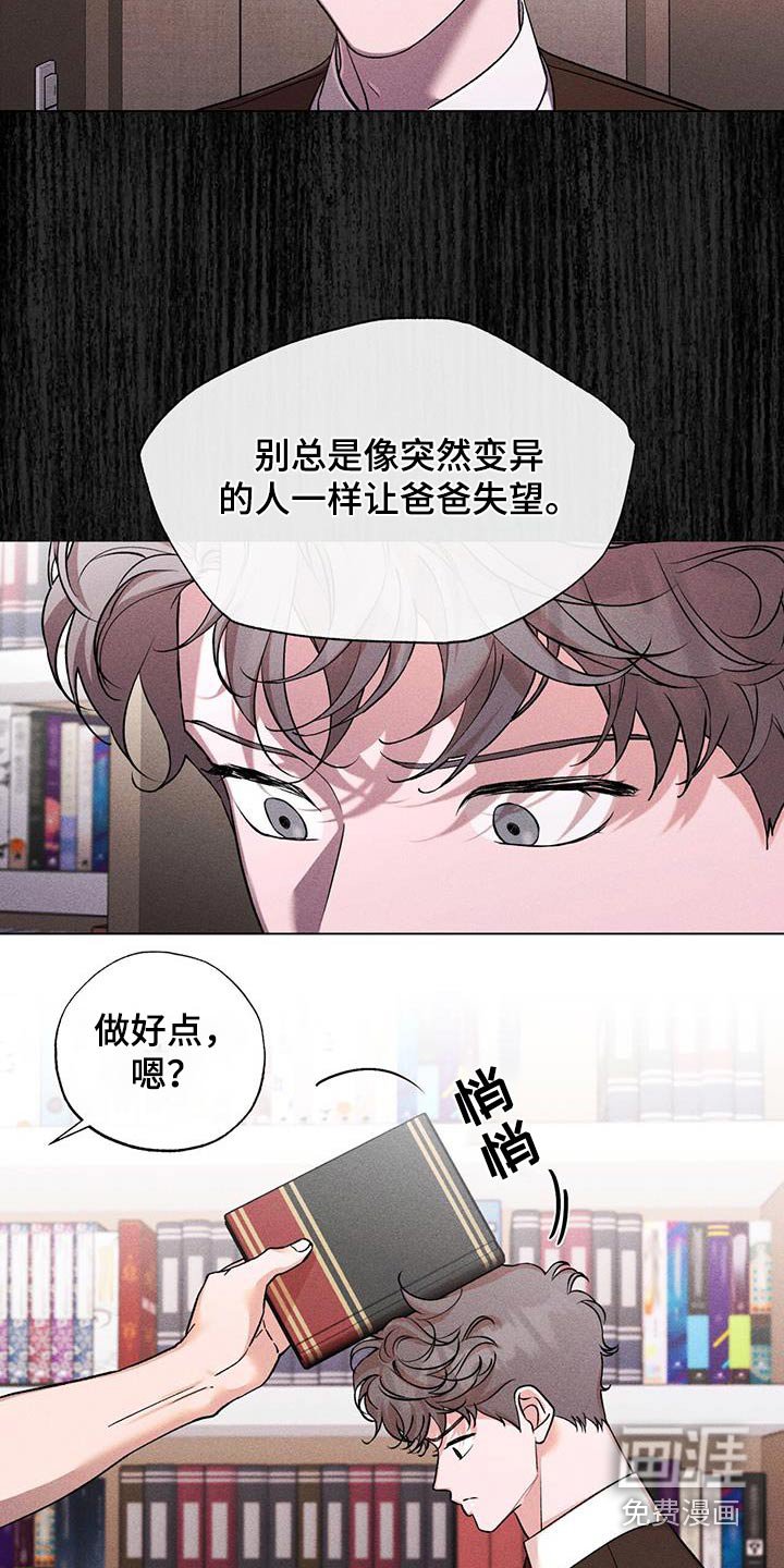 第58章：成绩