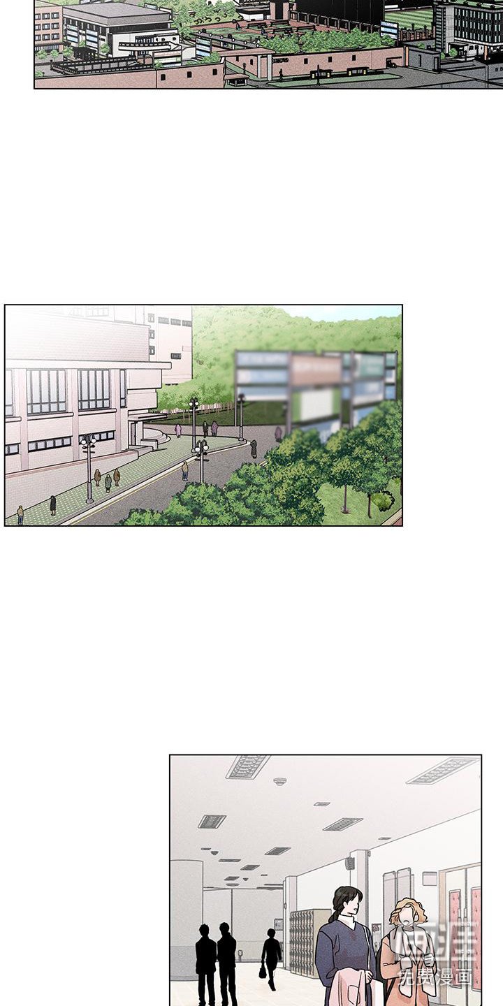 第6章：选择逃跑