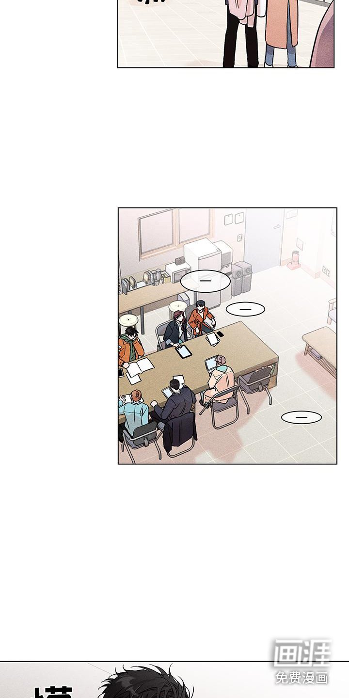 第6章：选择逃跑