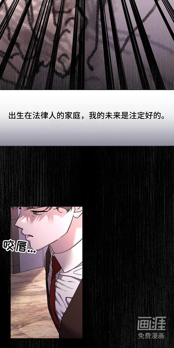 第60章：珍惜你