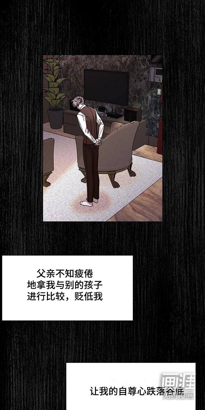 第60章：珍惜你