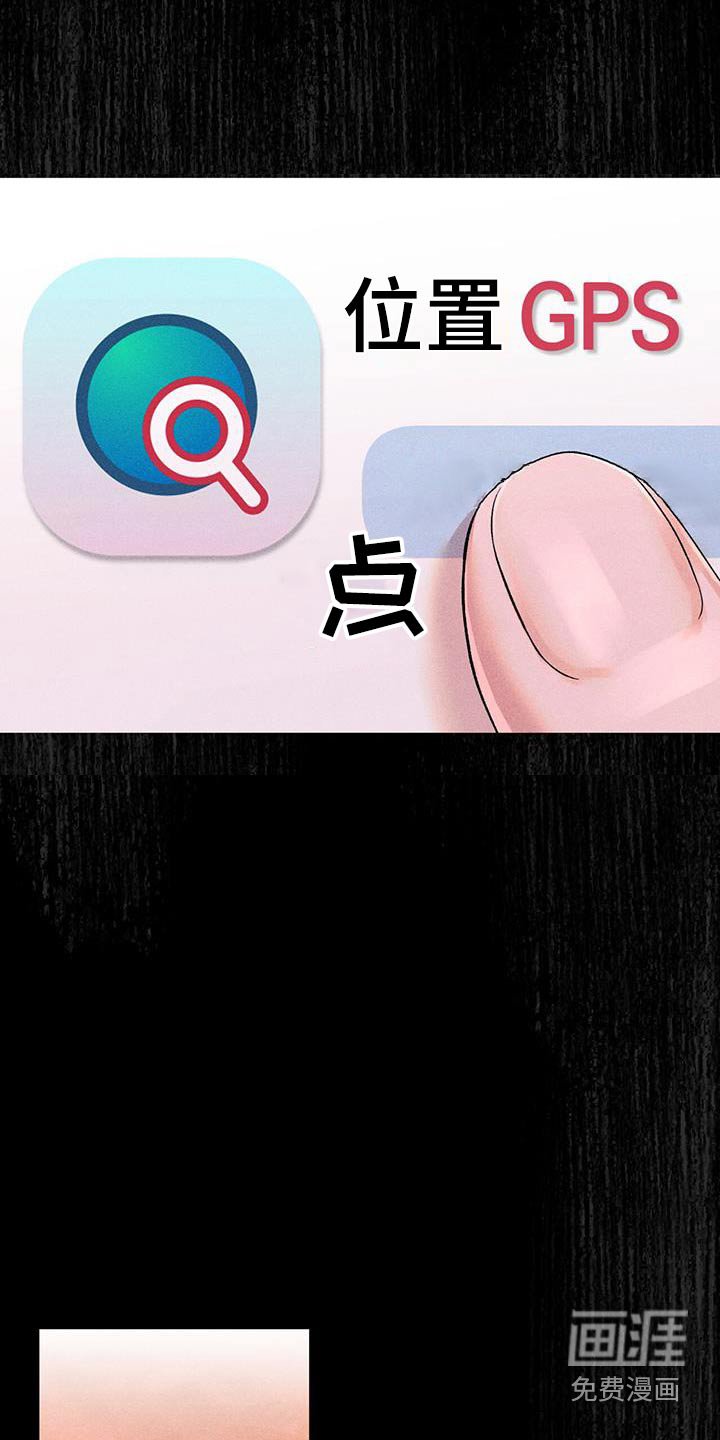 第60章：珍惜你