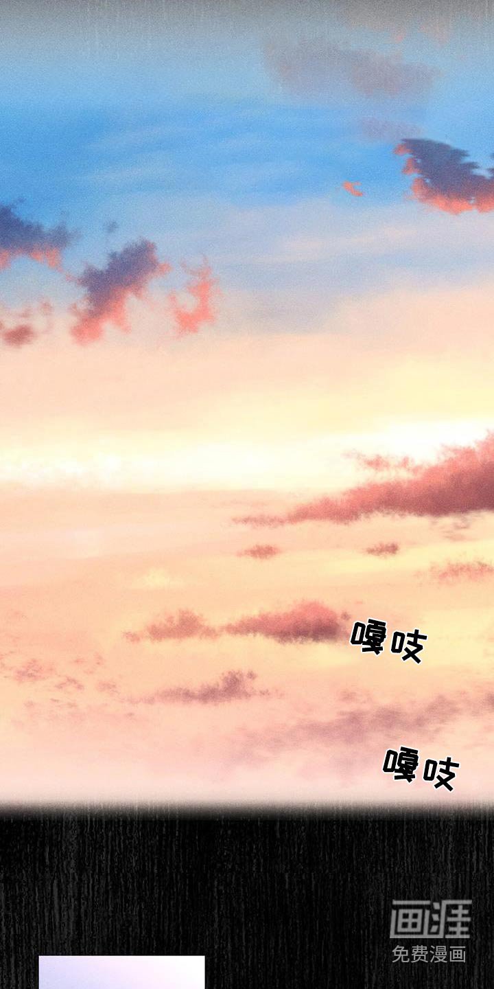 第62章：怎么了