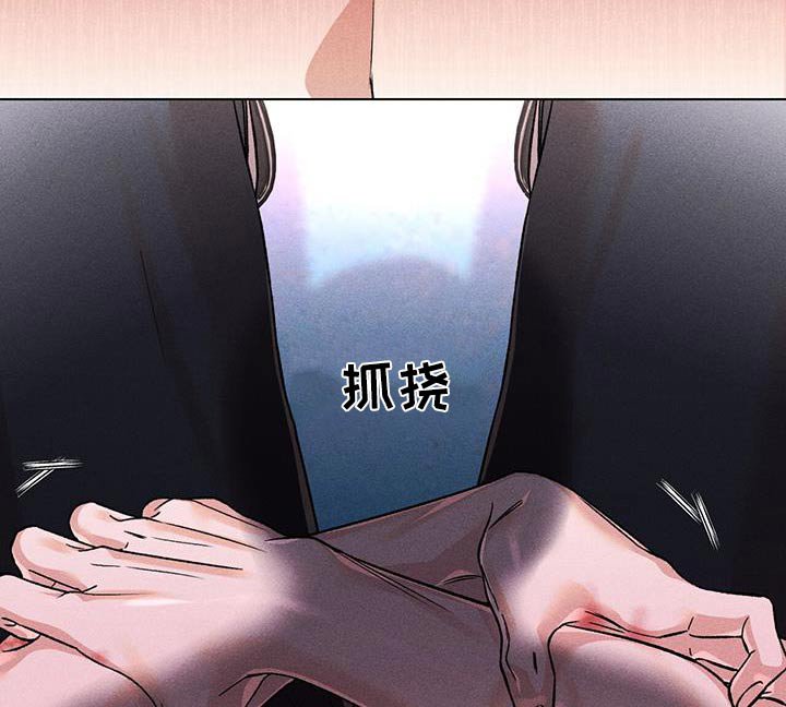 第62章：怎么了
