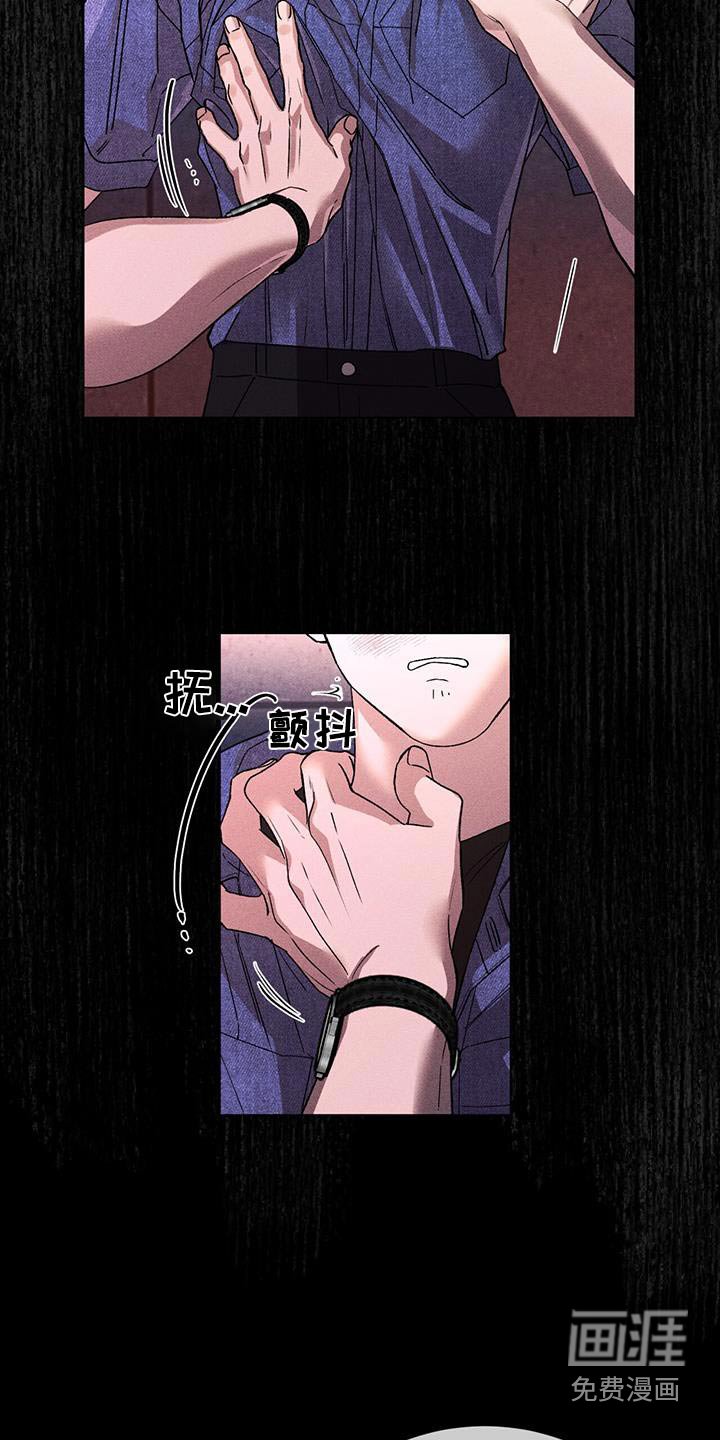 第63章：推开