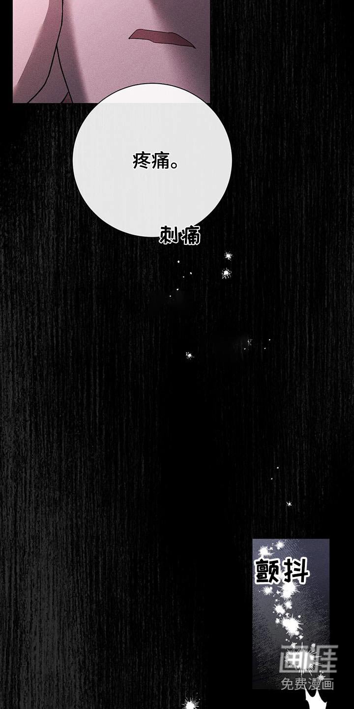 第63章：推开