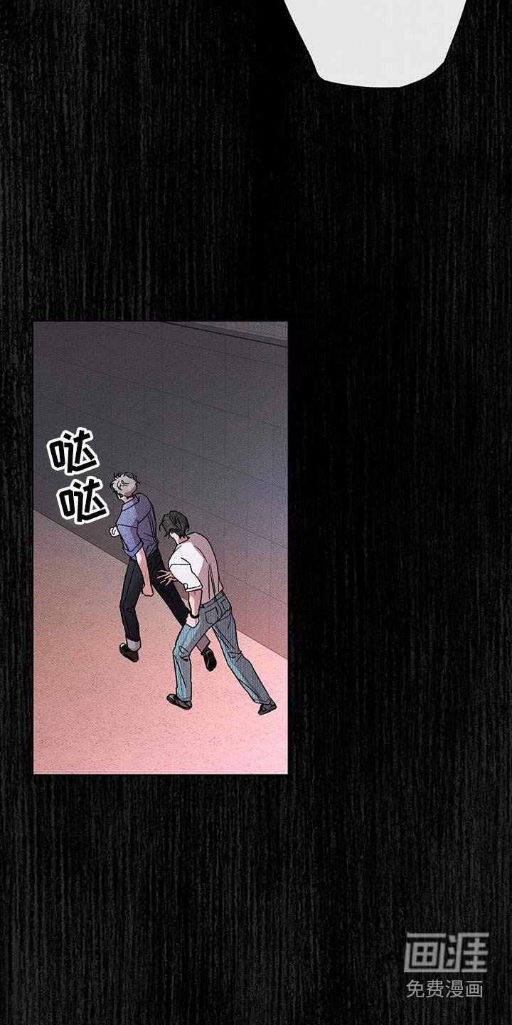 第63章：推开