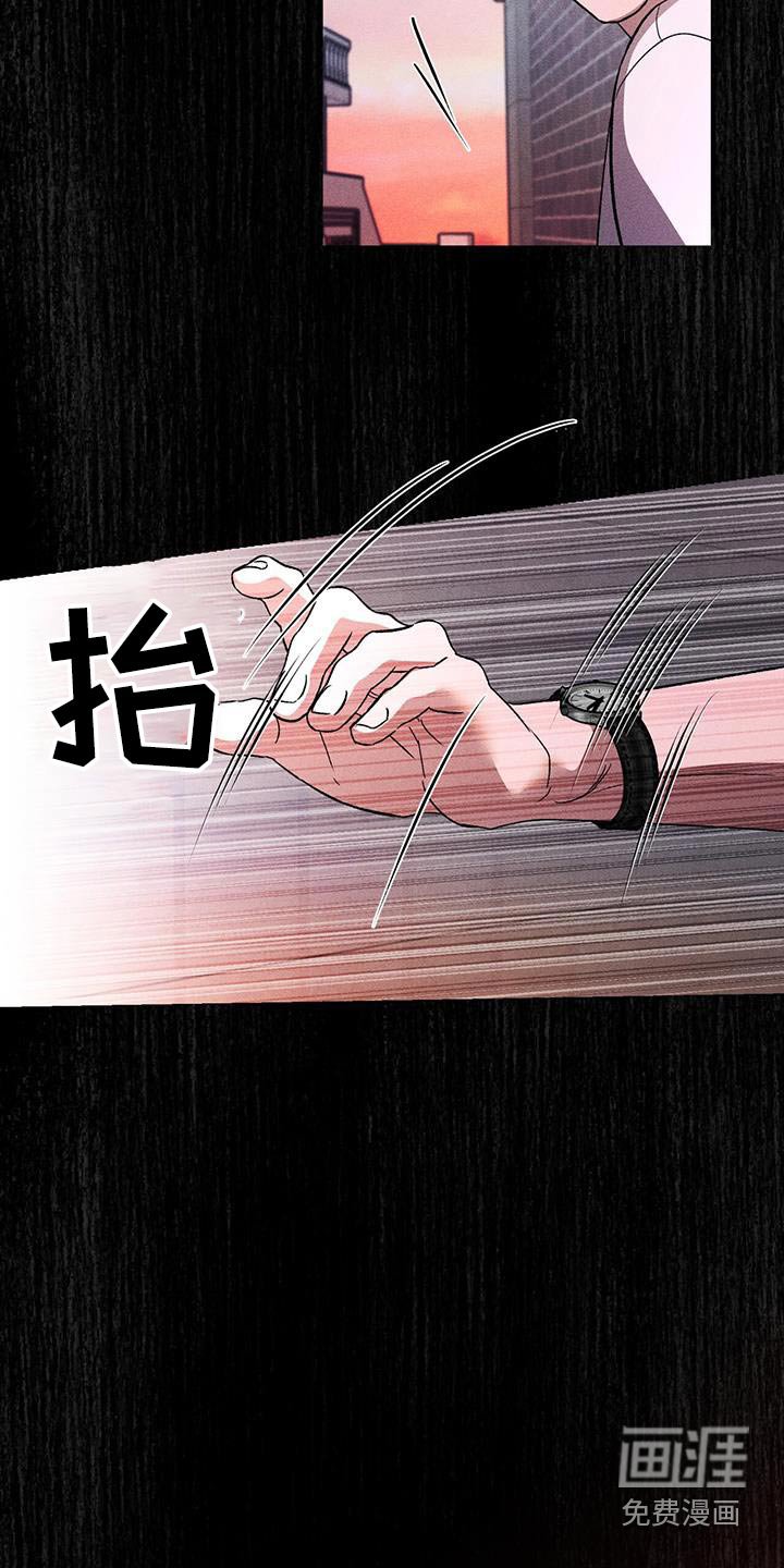 第63章：推开