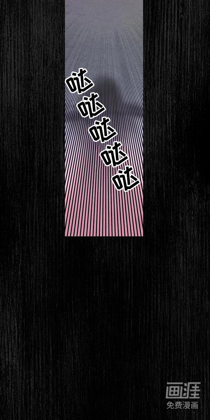 第63章：推开
