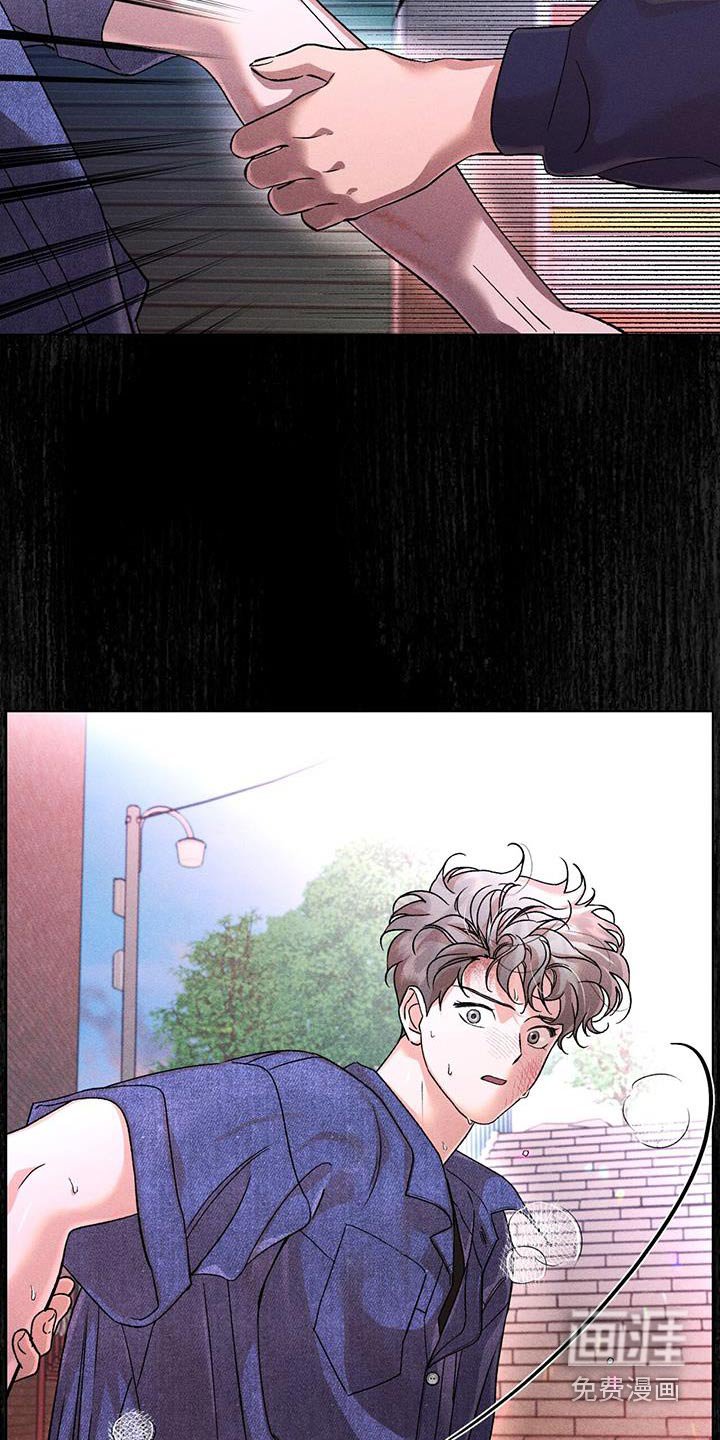 第63章：推开