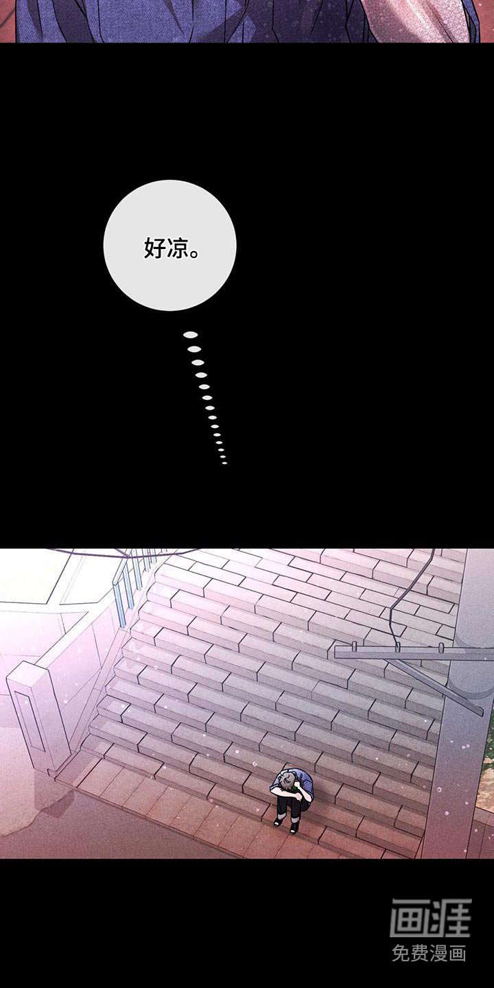 第64章：你干嘛