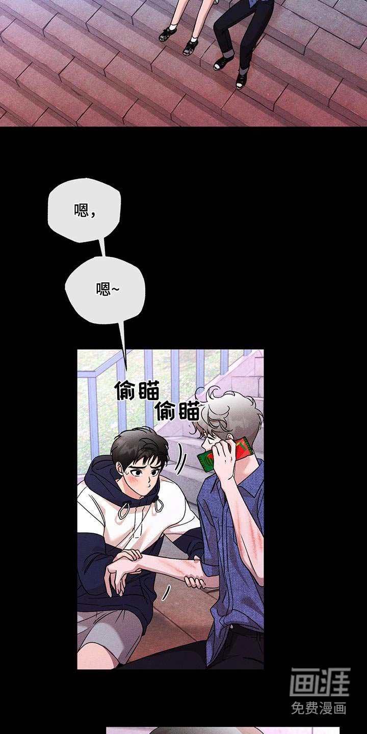 第64章：你干嘛