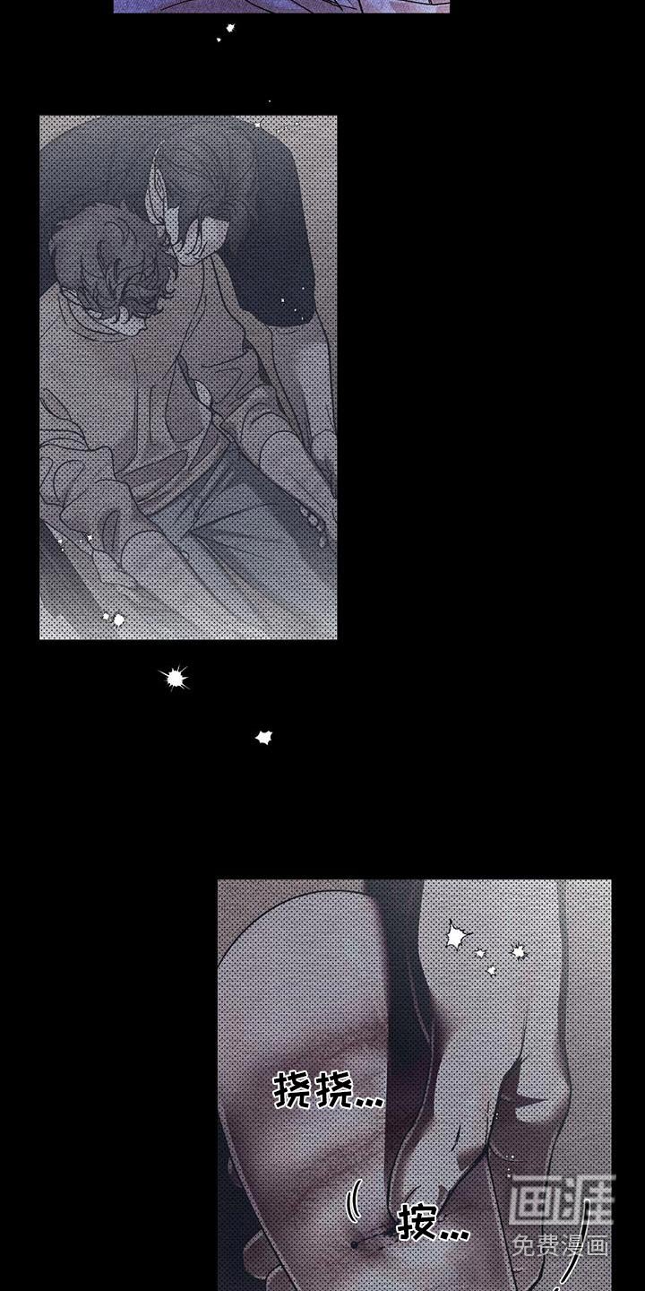 第64章：你干嘛