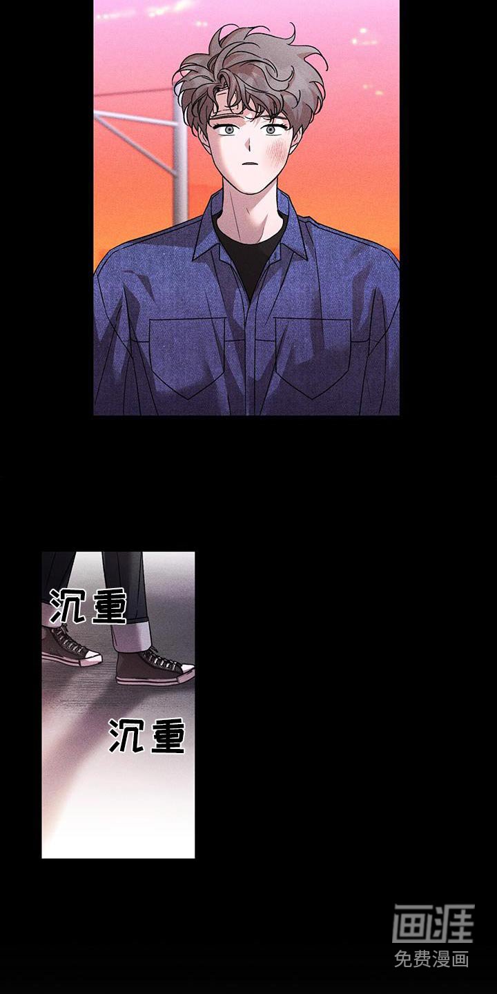 第65章：有事吗