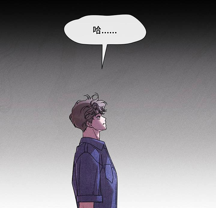 第65章：有事吗