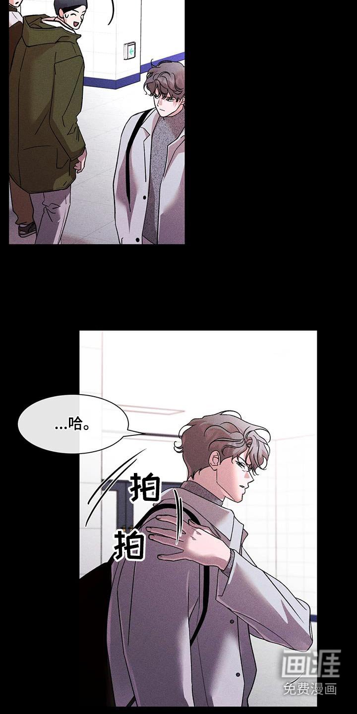 第65章：有事吗
