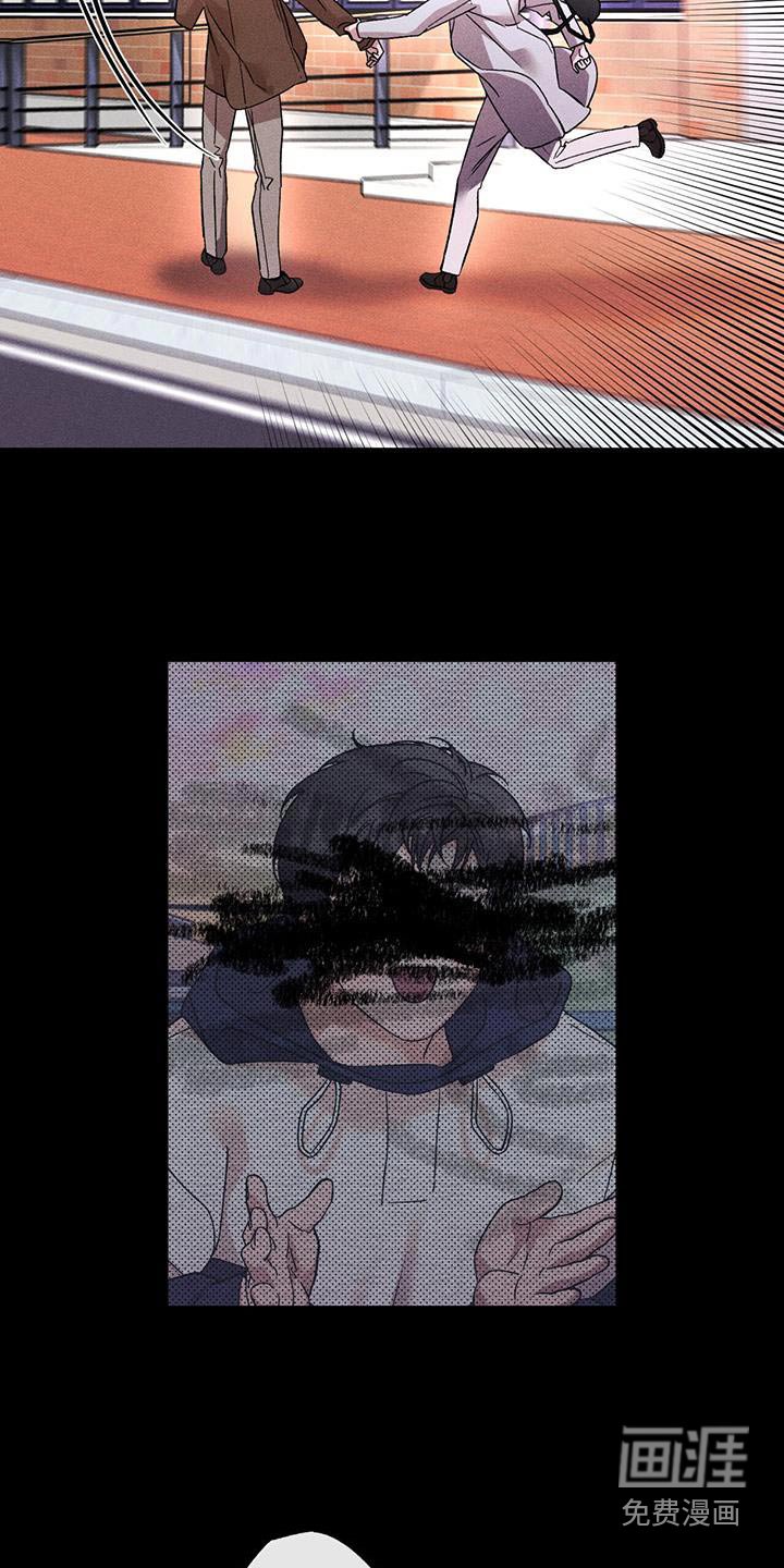 第65章：有事吗