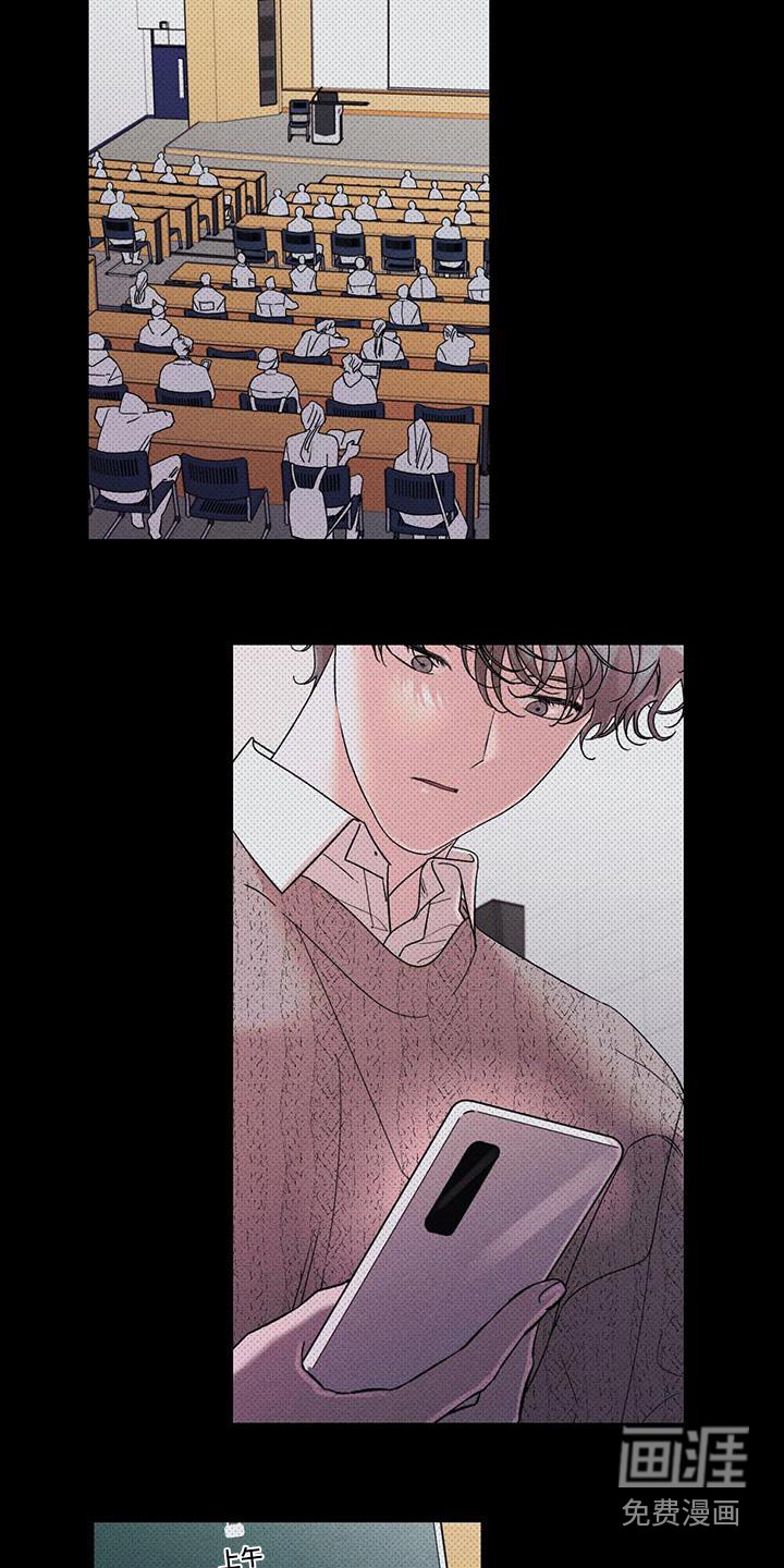 第66章：没反应