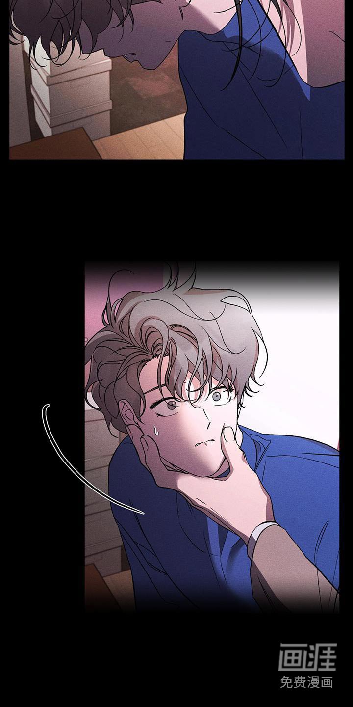 第68章：怎么了