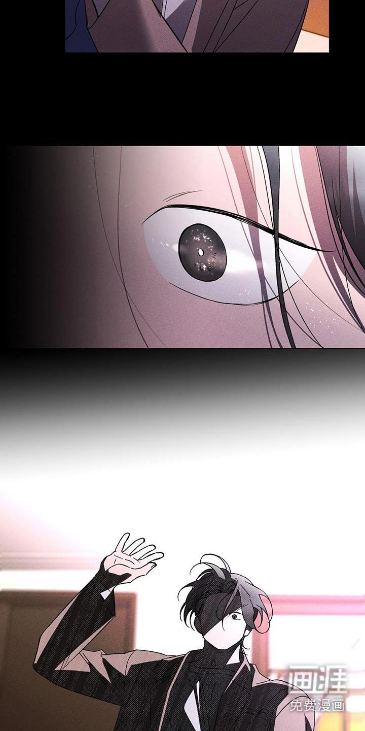 第68章：怎么了