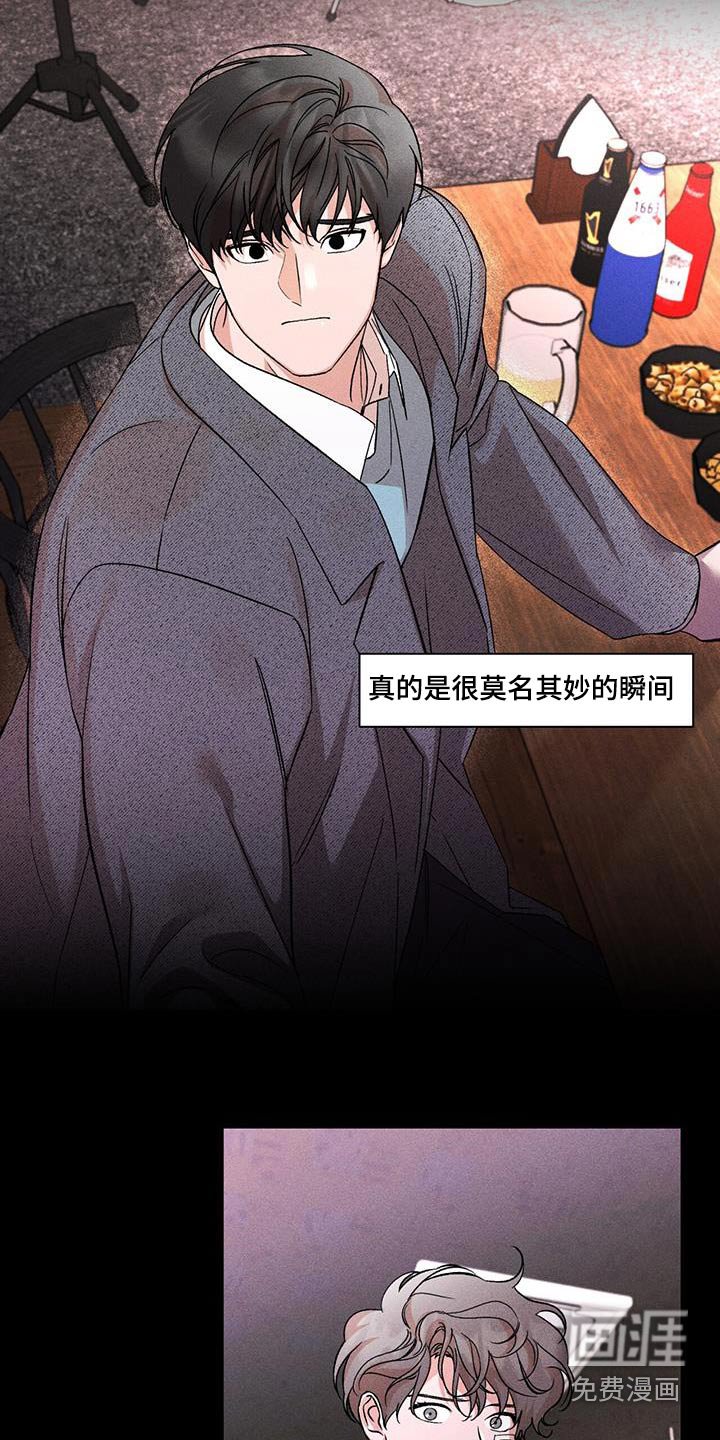 第69章：很像