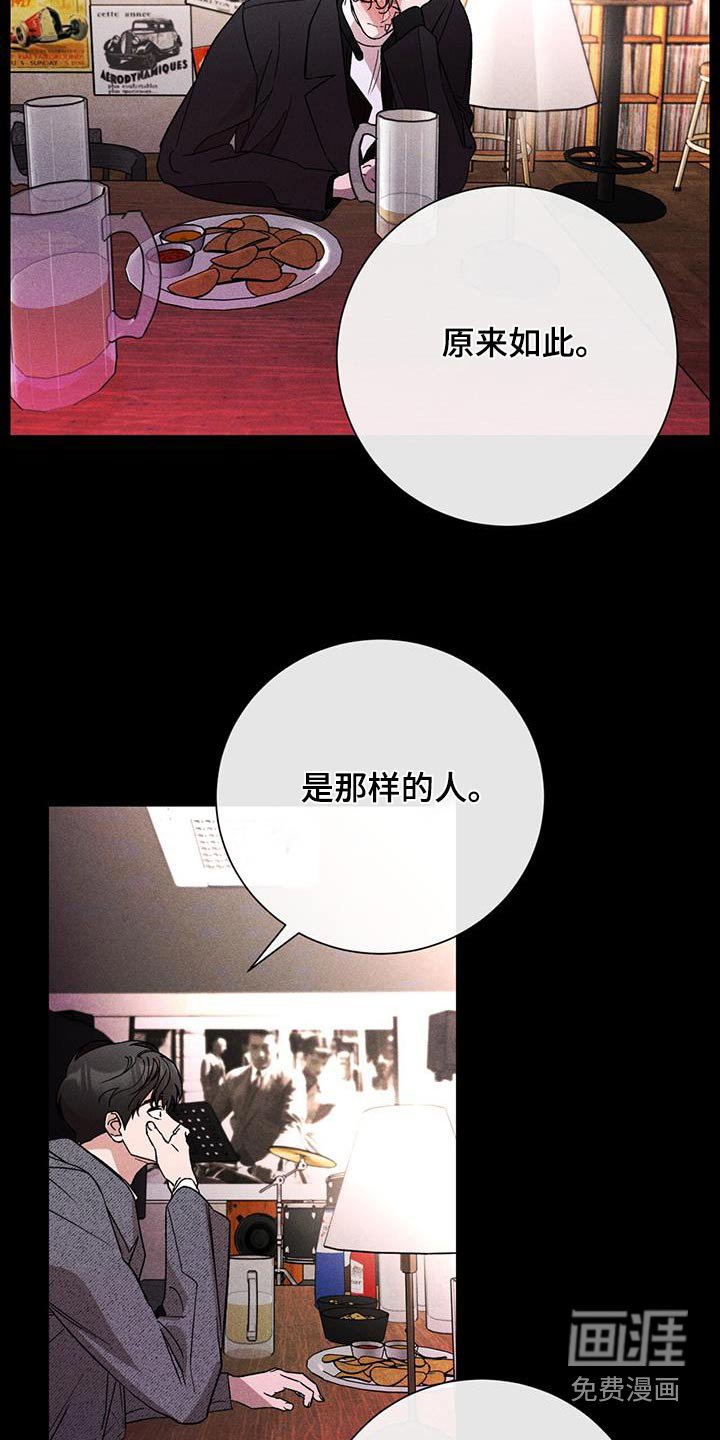 第69章：很像