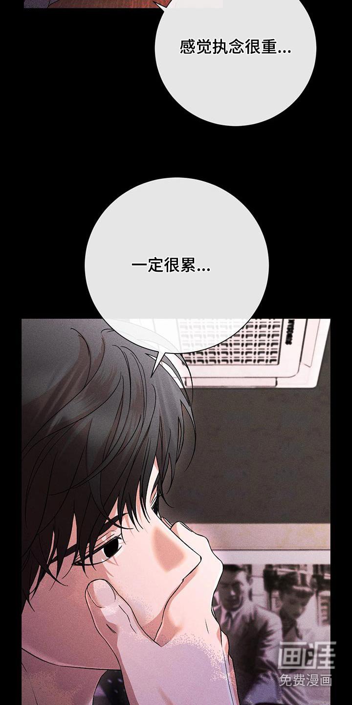 第69章：很像
