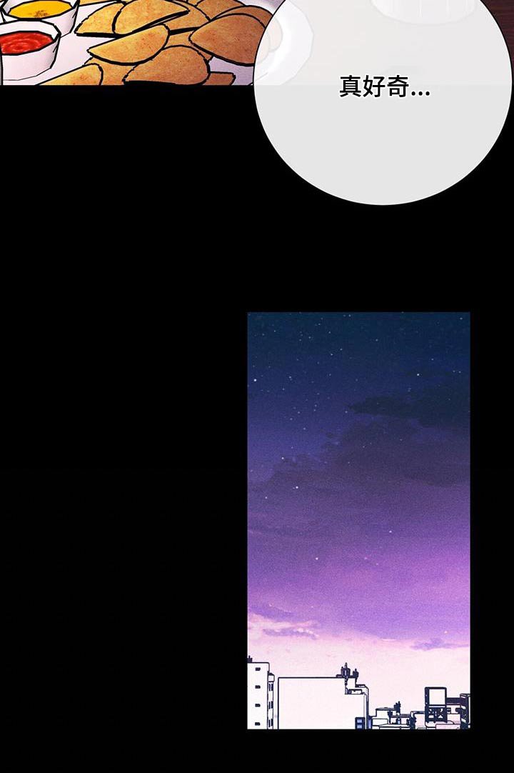 第69章：很像