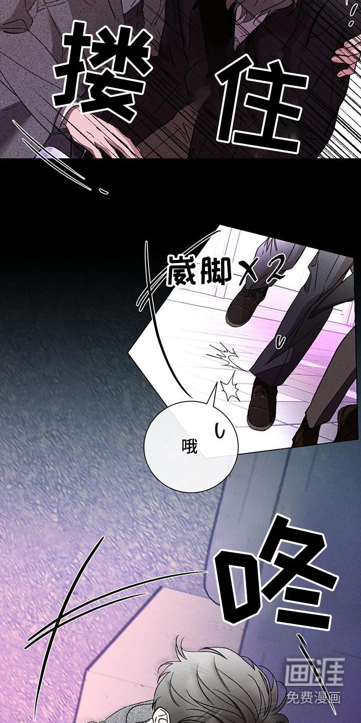 第69章：很像