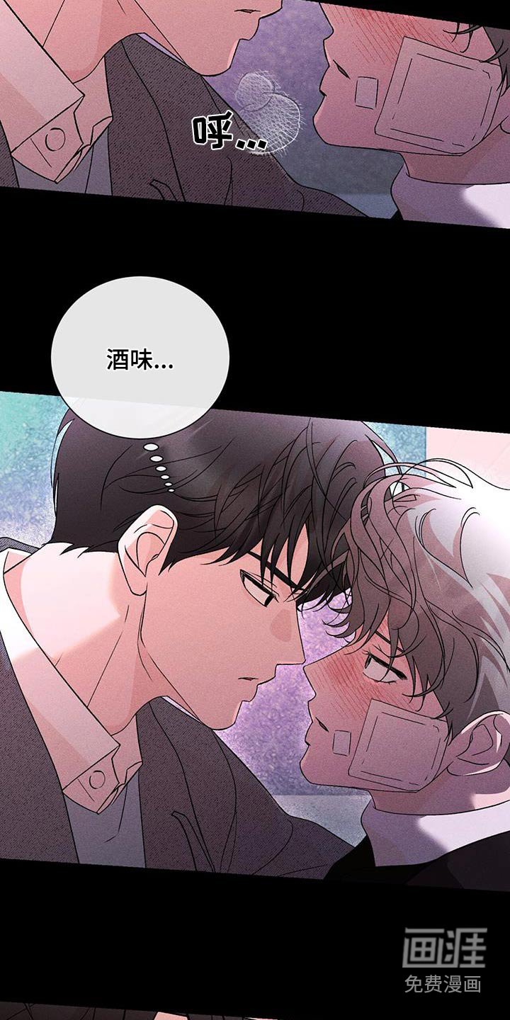 第69章：很像
