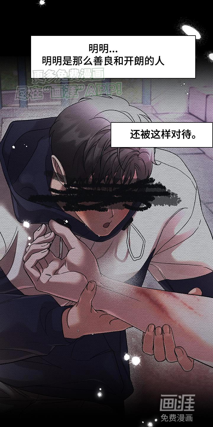 第72章：去我家吧