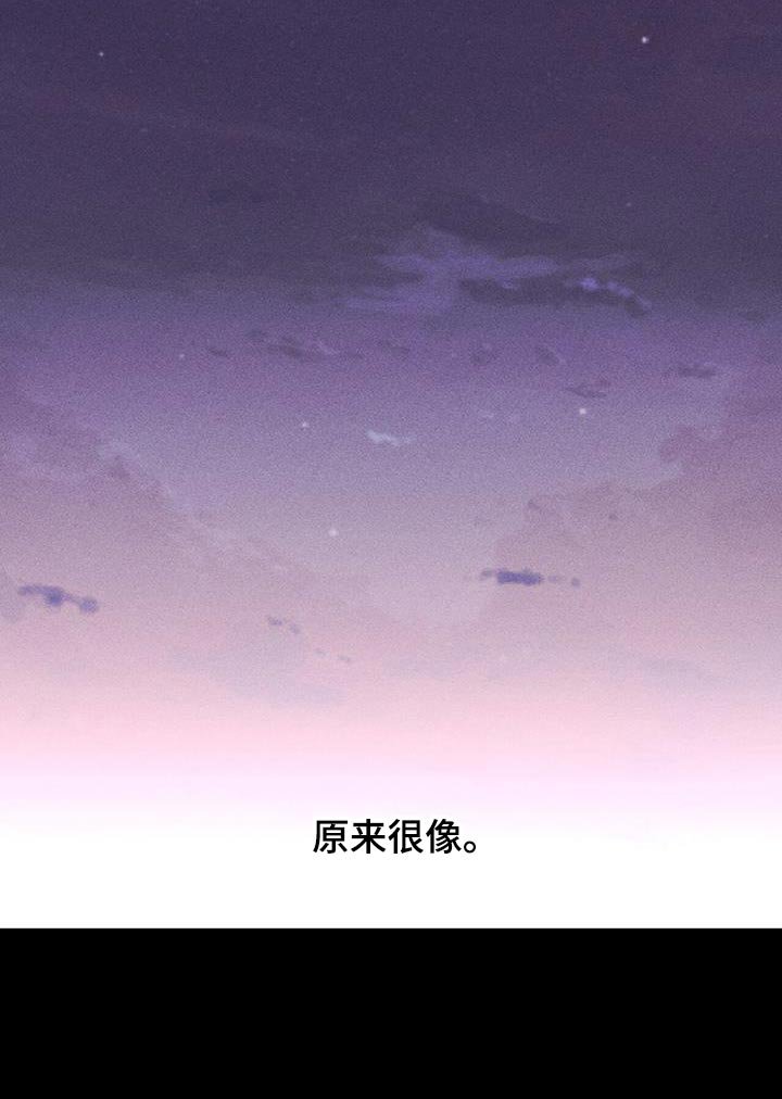第72章：去我家吧