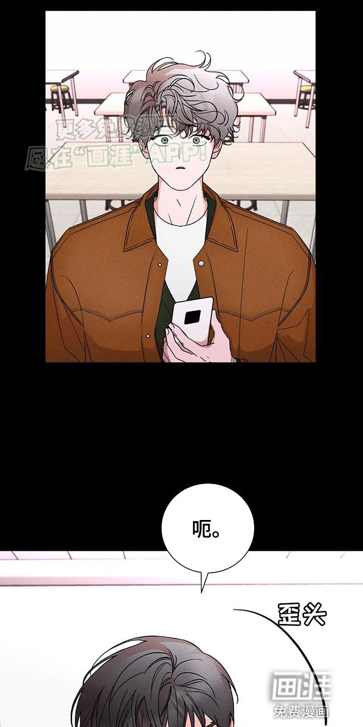 第72章：去我家吧