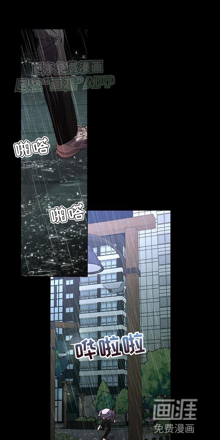 第74章：物理上的方法