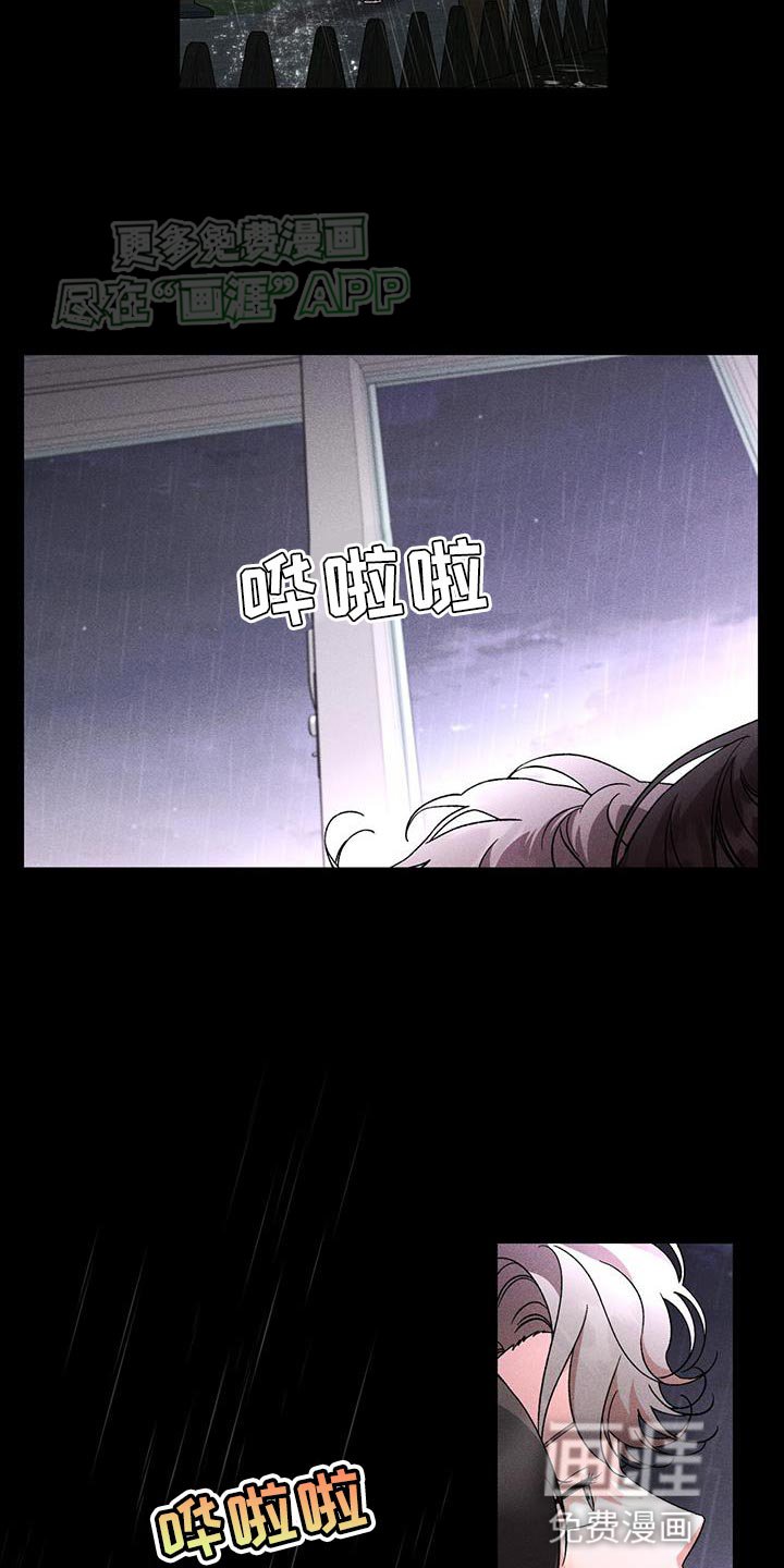 第74章：物理上的方法
