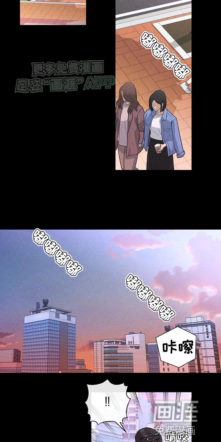 第74章：物理上的方法