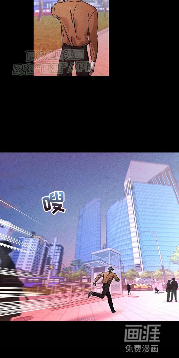 第74章：物理上的方法