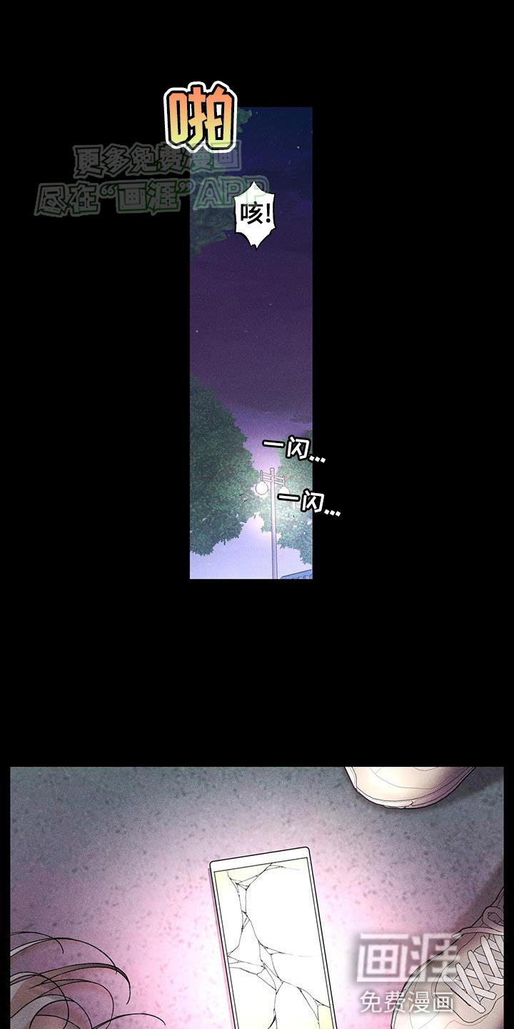 第75章：想见到你