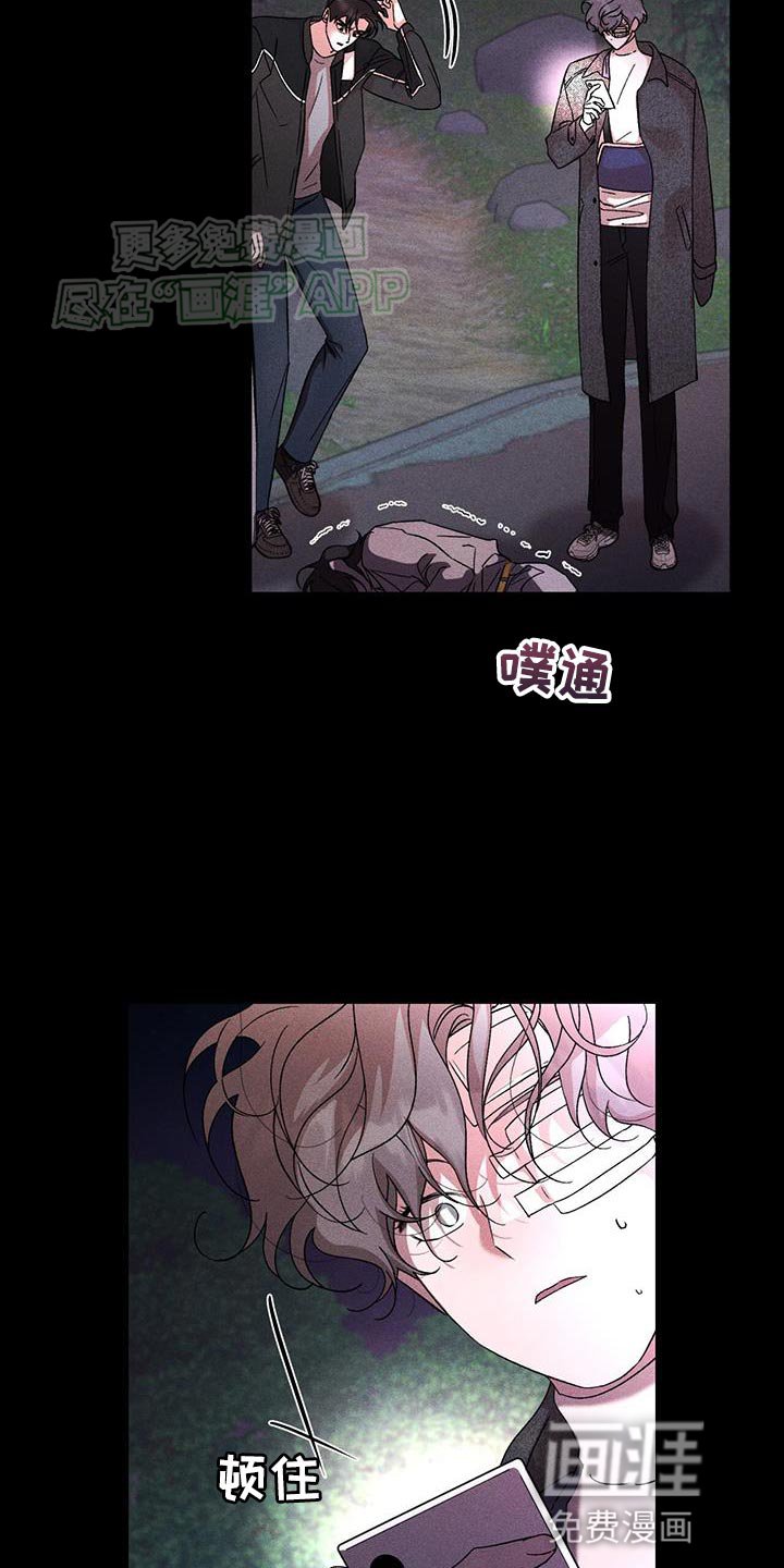 第75章：想见到你
