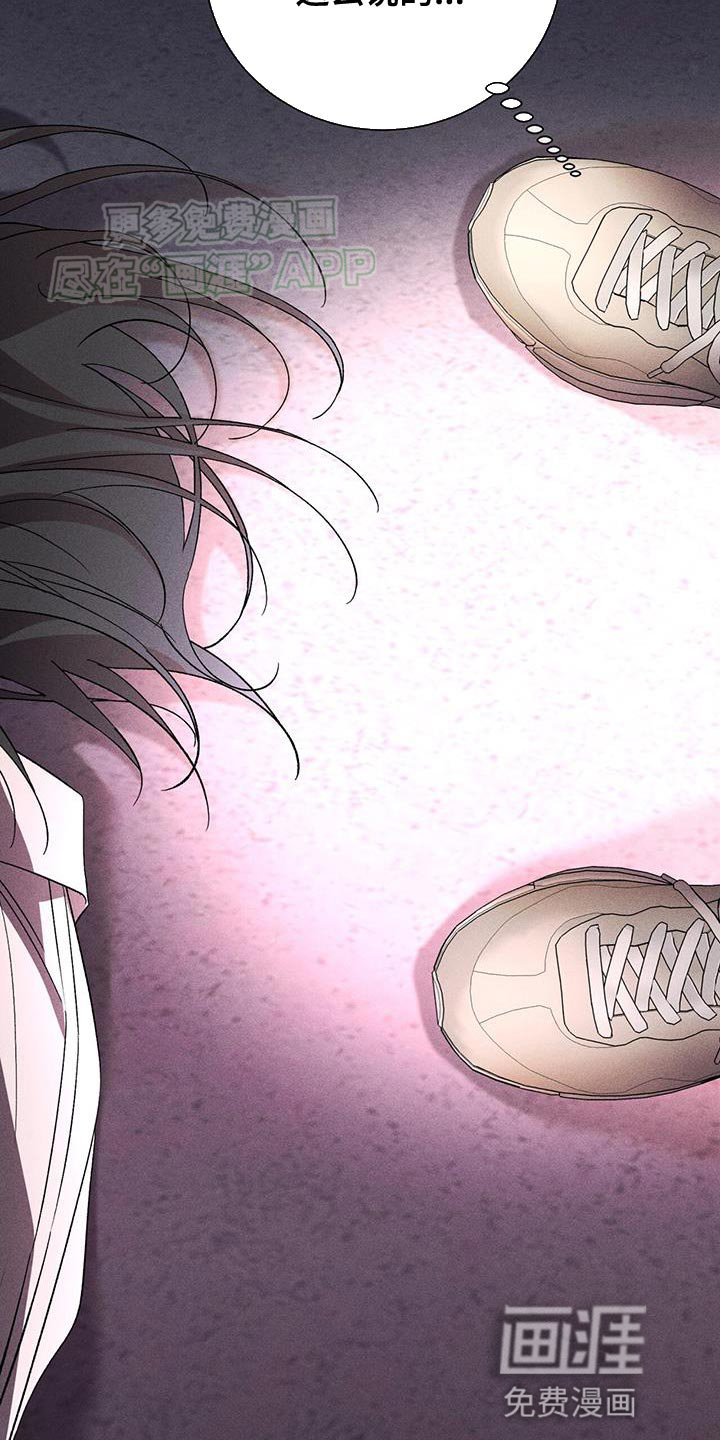 第75章：想见到你