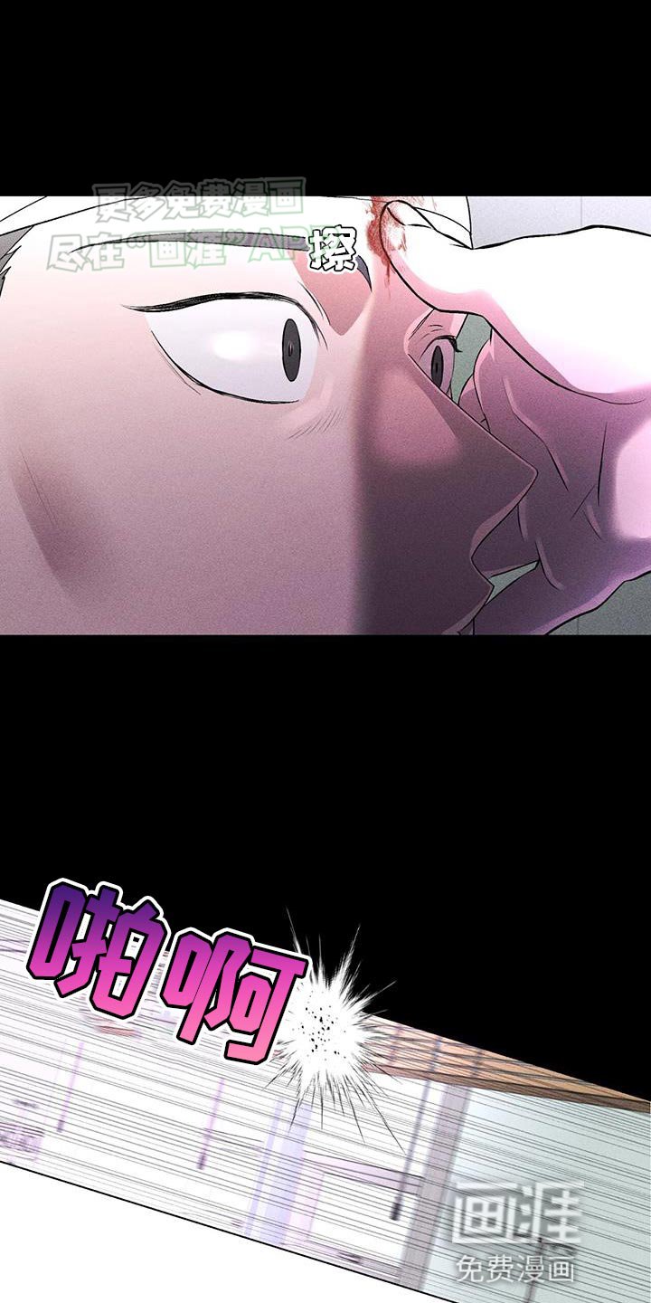 第75章：想见到你
