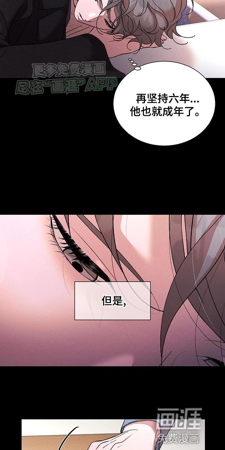 第76章：分享