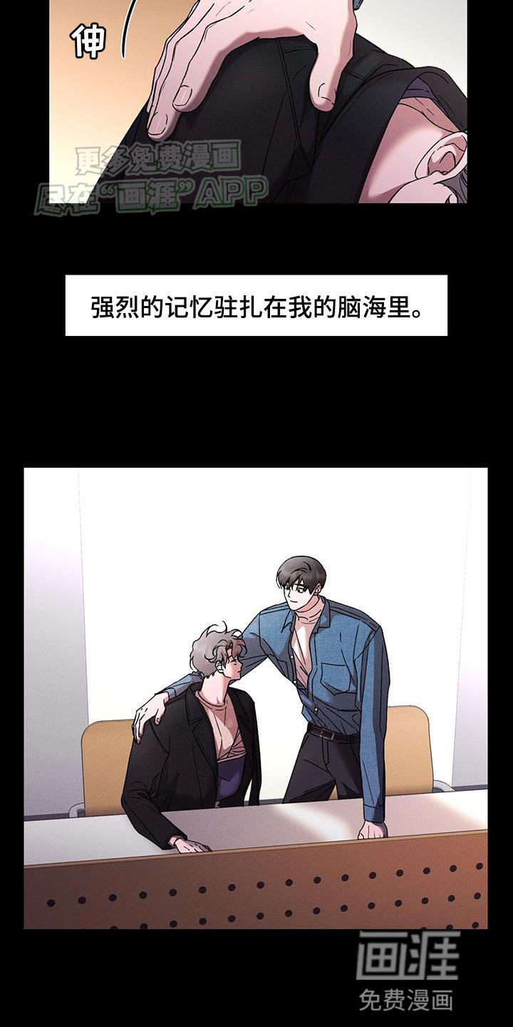 第76章：分享