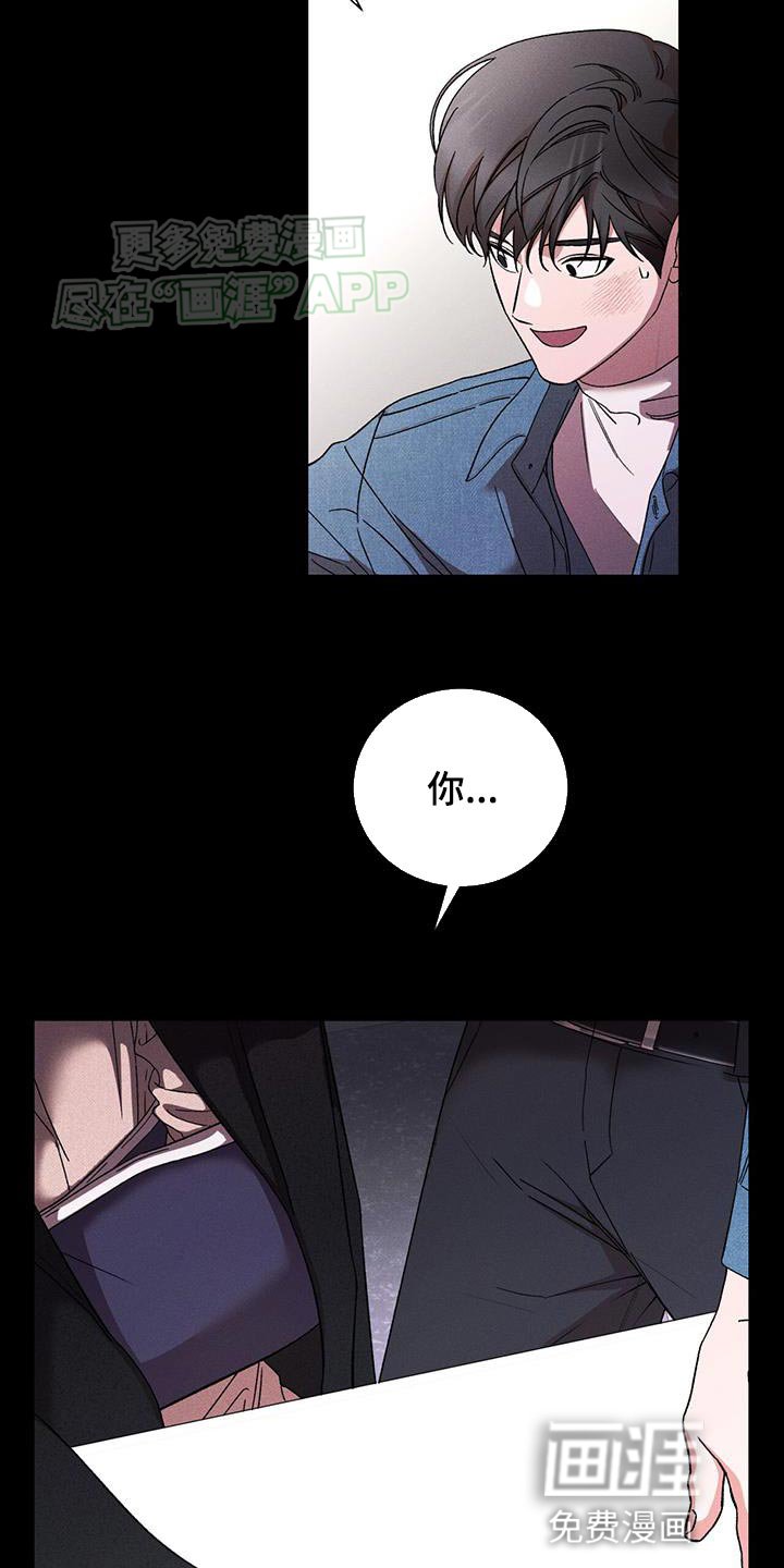 第76章：分享