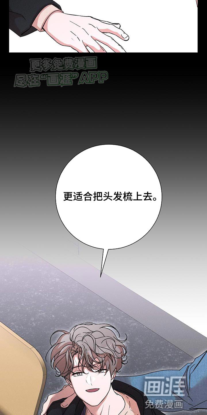 第76章：分享