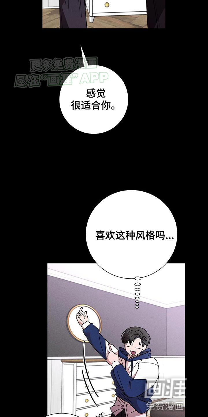 第76章：分享