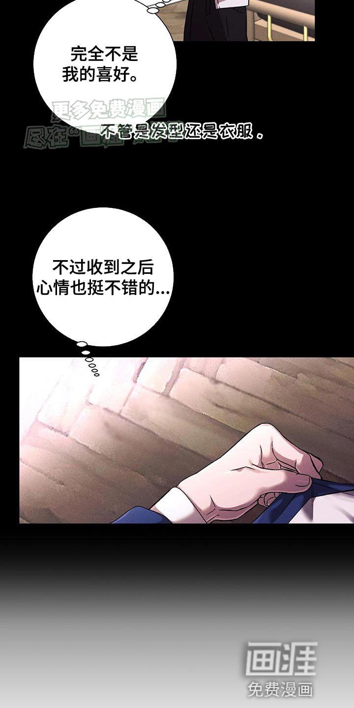 第76章：分享