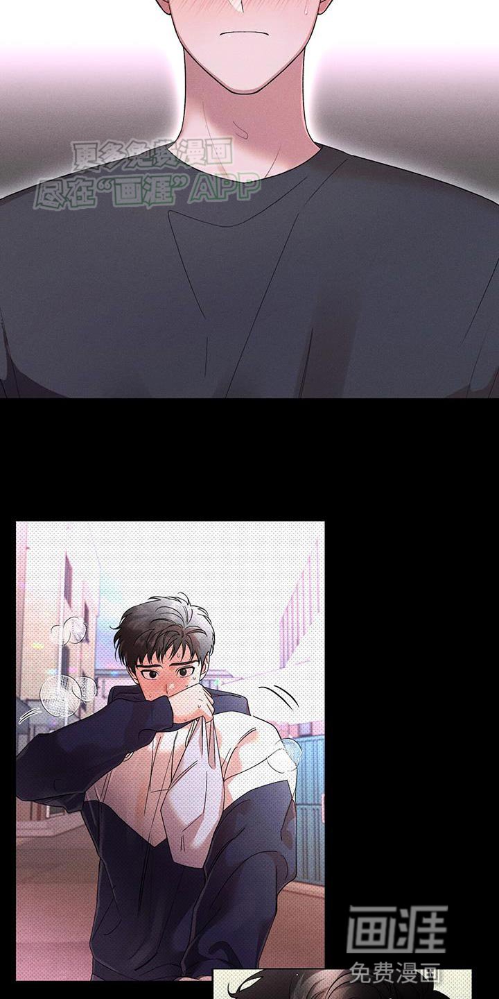 第76章：分享