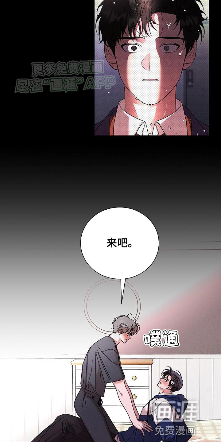 第76章：分享