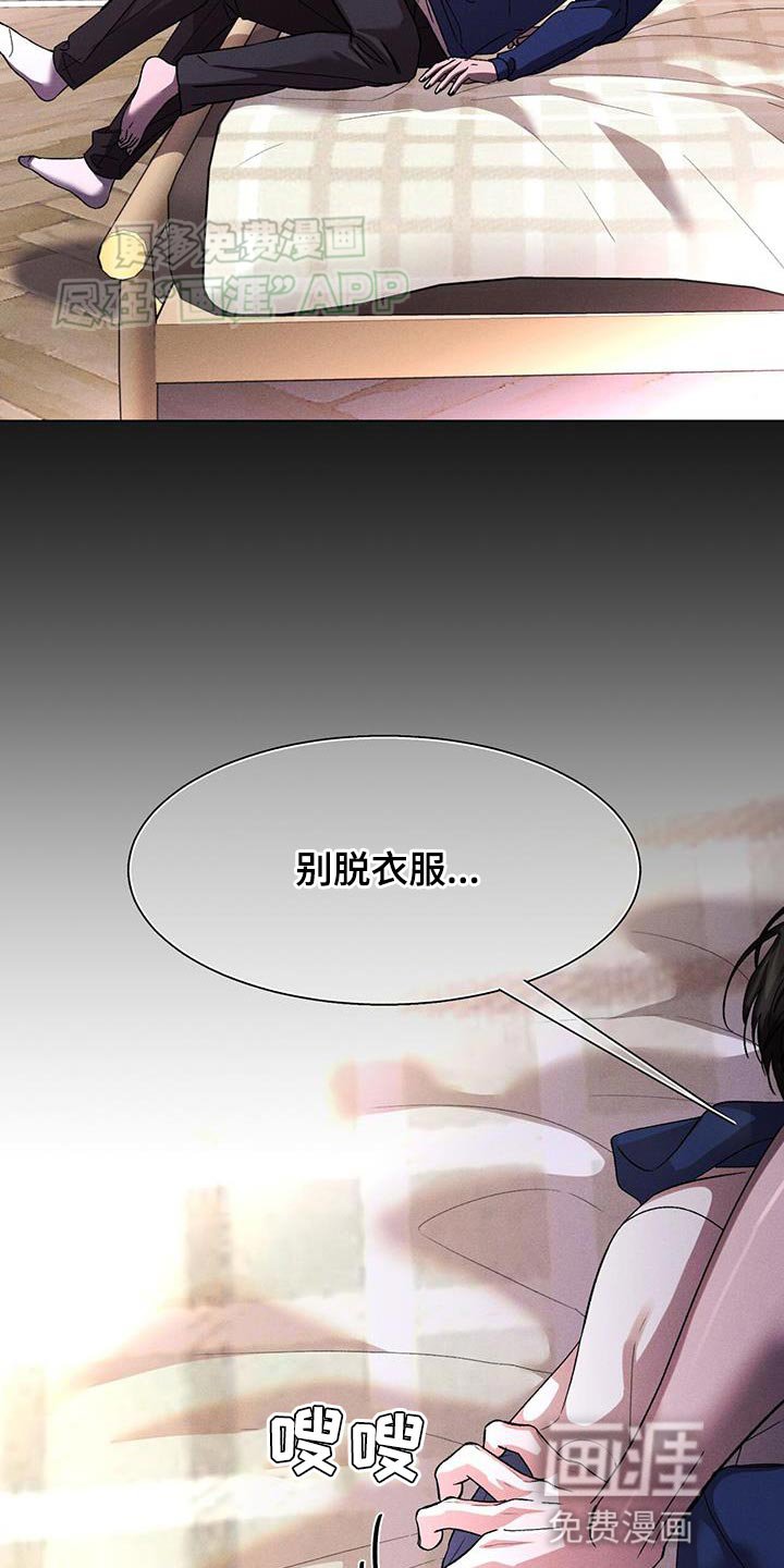 第76章：分享